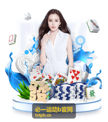 城市马拉松公开赛案例 必一运动b官网